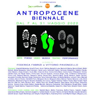 Autori di ZONA alla prima Biennale Antropocene di Roma