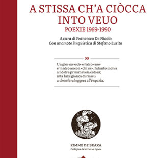 “Riscopriamo Plinio Guidoni” il 25 novembre 2025 a Genova